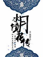 华为将于12月12日举行全球发布会